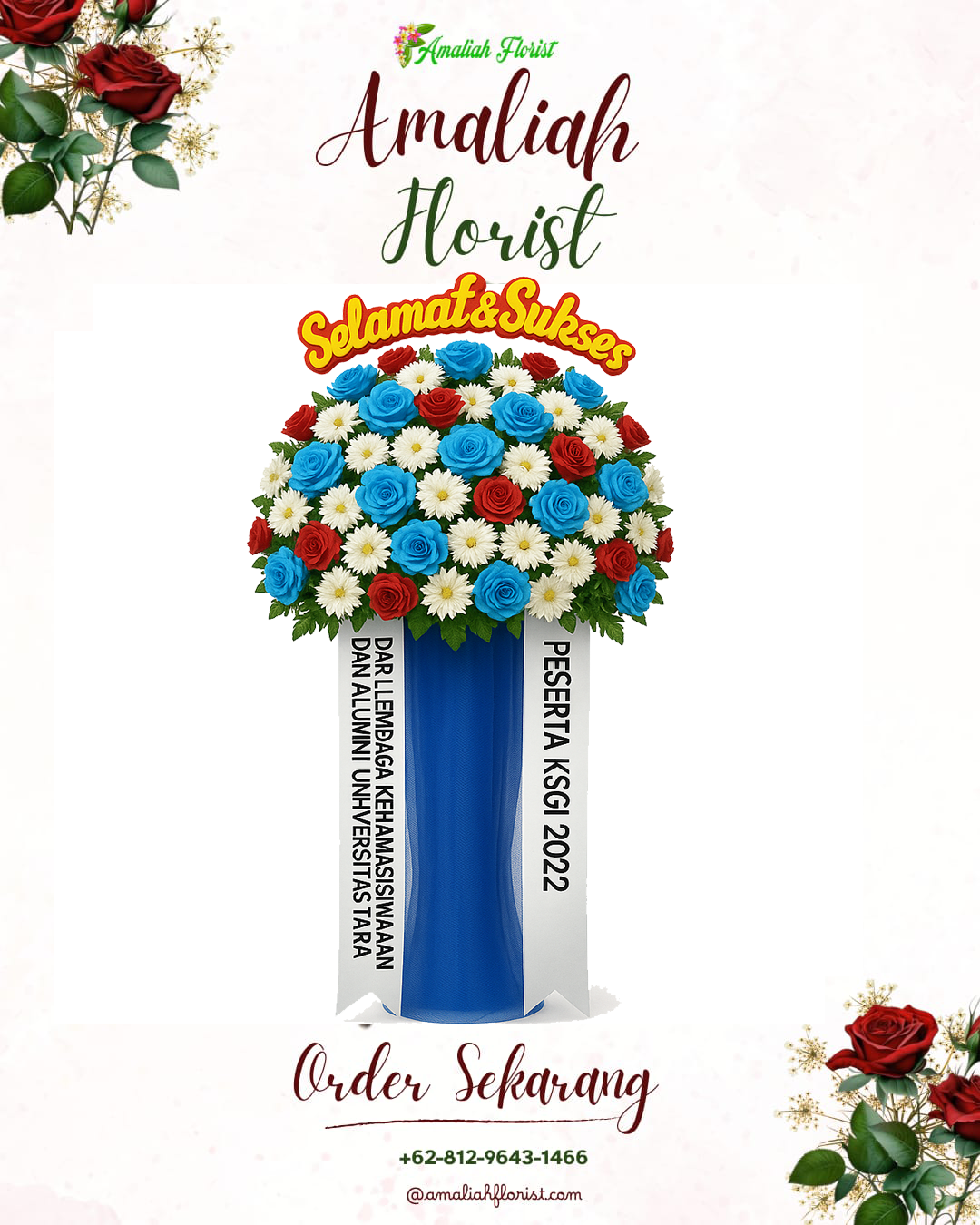 Standing Flowers Cineam